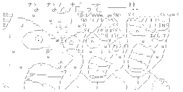 艦これ よし これで川内型は全員深海化したな 艦これ速報 艦隊これくしょんまとめ