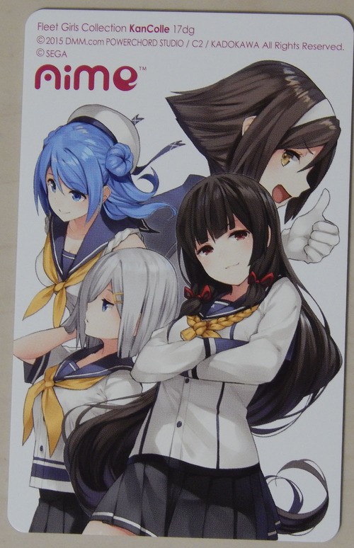 艦これ 艦これ改には新規の艦娘が先行で1隻実装 これぞ公式本 艦これスタイル 壱 鎮守府生活のすゝめ 改 レビュー 艦これ速報 艦隊これ くしょんまとめ 艦これ 艦これ改には新規の艦娘が先行で1隻実装 これぞ公式本 艦これスタイル 壱 鎮守府生活のすゝめ 改 レビュー 艦これ速報 艦隊これ くしょんまとめ