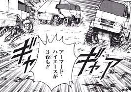 艦これ じじニキが本気を出してしまうのか リベッチオ水着モード実装に対する提督達の反応 艦これ速報 艦隊これくしょんまとめ