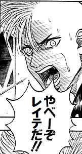 艦これ こりゃレイテ沖海戦全消化ありえるぞ 艦これ初の前後編イベントに動揺する提督達の反応まとめ 艦これ速報 艦隊これくしょんまとめ