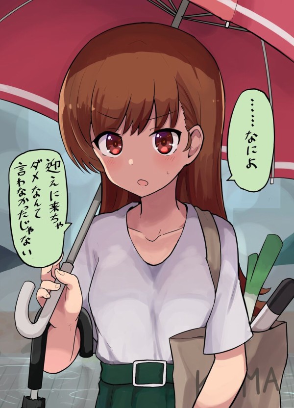 艦これ 大井っちはこういう顔しながら傘持ってくる 俺知ってる 艦これ速報 艦隊これくしょんまとめ
