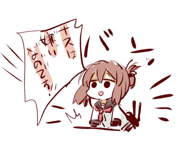 艦これ いまさら聞けない艦これ ぷらずま って何 艦これ速報 艦隊これくしょんまとめ 艦これ いまさら聞けない艦これ ぷらずま って何 艦これ速報 艦隊これくしょんまとめ