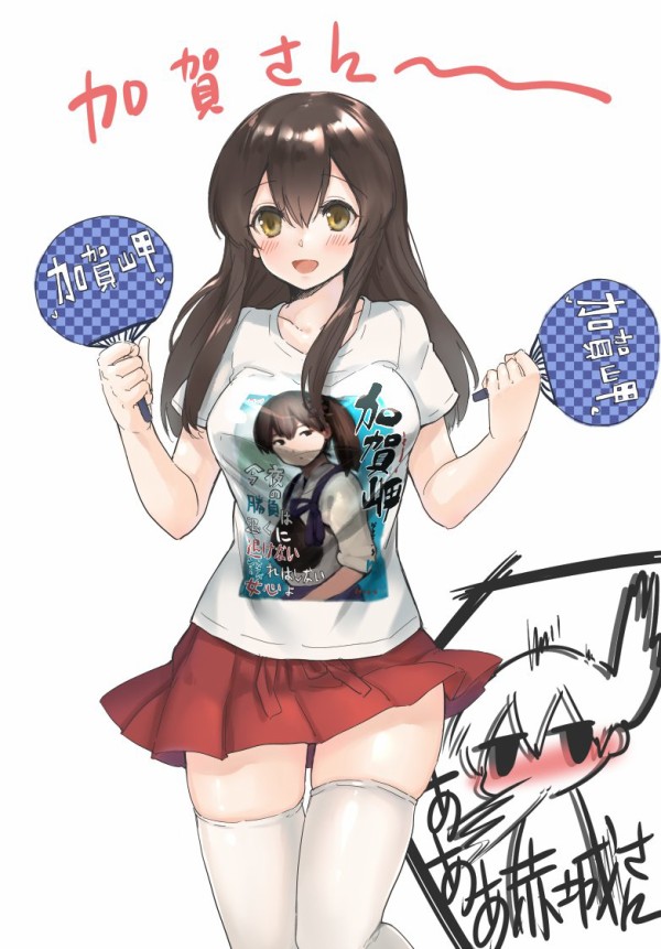 艦これ 歌と言ったら加賀さんのイメージが先行しがちだけど 赤城さんへの期待も高いよな 他声優さん雑談 艦これ速報 艦隊これくしょんまとめ