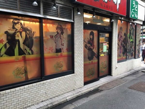 艦これ 券売機も艦これ仕様 第一弾のシークレットカードも判明 なか卯にさっそく行ってきた提督達の反応まとめ 艦これ速報 艦隊これくしょんまとめ