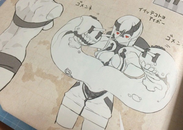 艦これ 今回のイベントとコンプのおかげで重巡棲姫が好きになったわ 艦これ速報 艦隊これくしょんまとめ