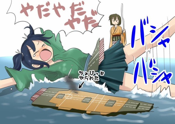 艦これ 駄々っ子蒼龍ちゃん 他なごみネタ 艦これ速報 艦隊これくしょんまとめ