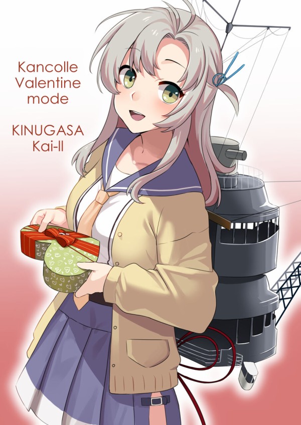 艦これ 駆逐艦衣笠っていう概念いいよね 艦これ速報 艦隊これくしょんまとめ