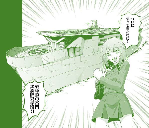 艦これ 俺の中では 鎮守府自体が巨大な船みたいなイメージだけど みんなは違う感じ 艦これ速報 艦隊これくしょんまとめ 艦これ 俺の中では 鎮守府自体が巨大な船みたいなイメージだけど みんなは違う感じ 艦これ速報 艦隊これくしょんまとめ