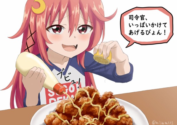 艦これ うーちゃんって メスガキともクソガキともちょっと違うよね なんだろ 艦これ速報 艦隊これくしょんまとめ