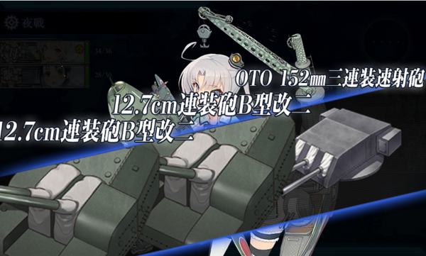 艦これ カットイン攻撃って格好いいよな 提督達はどれが一番好き 艦これ速報 艦隊これくしょんまとめ