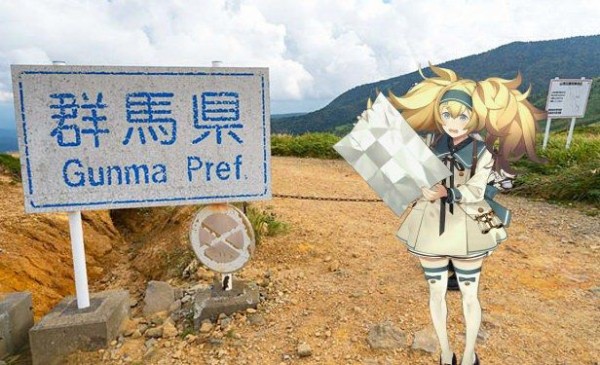 艦これ ガンビアベイちゃん さっそく色々な所で迷子にさせられてしまう 艦これ速報 艦隊これくしょんまとめ