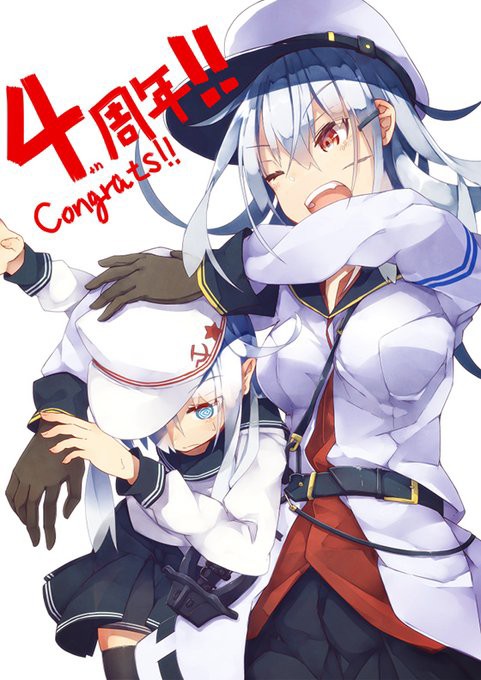 艦これ この二人はほんといいコンビだな やどかり氏の艦これ四周年記念イラストに対する反応まとめ 艦これ速報 艦隊これくしょんまとめ 艦これ この二人はほんといいコンビだな やどかり氏の艦これ四周年記念イラストに対する反応まとめ 艦これ速報 艦隊これくしょんまとめ