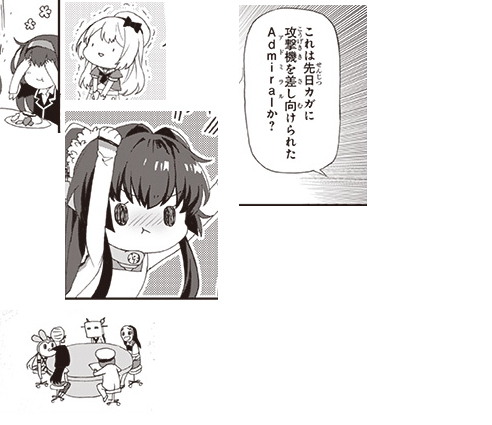 艦これ 艦隊これくしょん 艦これ おねがい 鎮守府目安箱27話更新 あーもう目安箱が尊い 艦これ速報 艦隊これくしょんまとめ