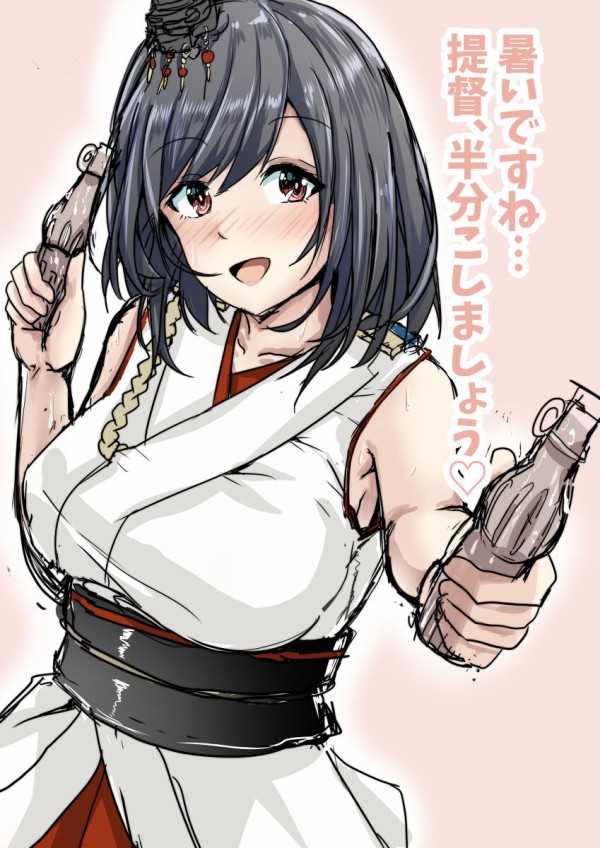 艦これ 山城はめんどくさ可愛いよね 艦これ速報 艦隊これくしょんまとめ