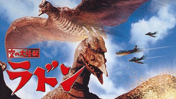 艦これ 一般 空飛ぶ怪獣って 現代兵器で簡単に落とされそうだよね 艦これ速報 艦隊これくしょんまとめ