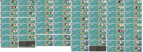 艦これ 毎週遠征用に3重キラつけてるんだけどみんなはどうしてるの 艦これ速報 艦隊これくしょんまとめ