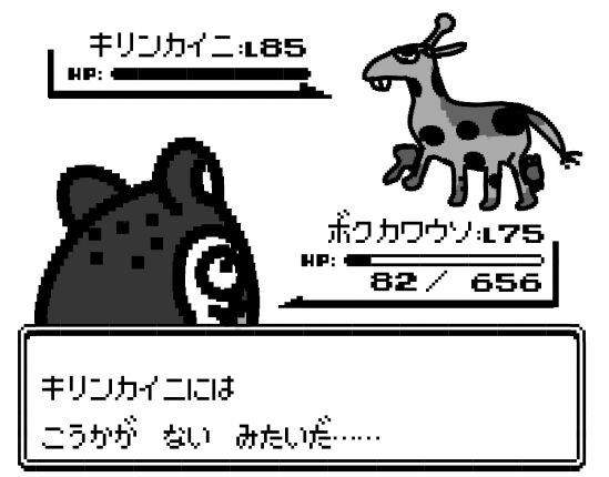 Rtfzf Mkvbusfm