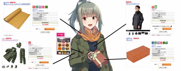 艦これ 三越は凄いよなぁ あの服装のフレッチャーとかジャーヴィスとかその辺にいそうだもん 艦これ速報 艦隊これくしょんまとめ 艦これ 三越は凄いよなぁ あの服装のフレッチャーとかジャーヴィスとかその辺にいそうだもん 艦これ速報 艦隊これくしょんまとめ