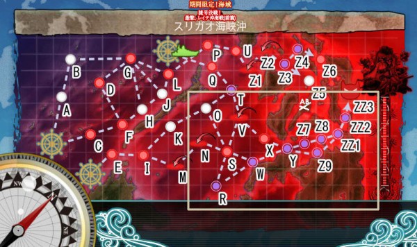 艦これ イベント前に復習しておきたい支援関連の新システムまとめ 対潜支援哨戒 艦これ速報 艦隊これくしょんまとめ