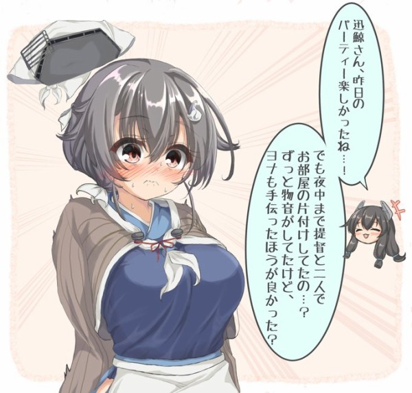 艦これ 楽しいクリスマスの過ごし方 他なごみネタ 艦これ速報 艦隊これくしょんまとめ
