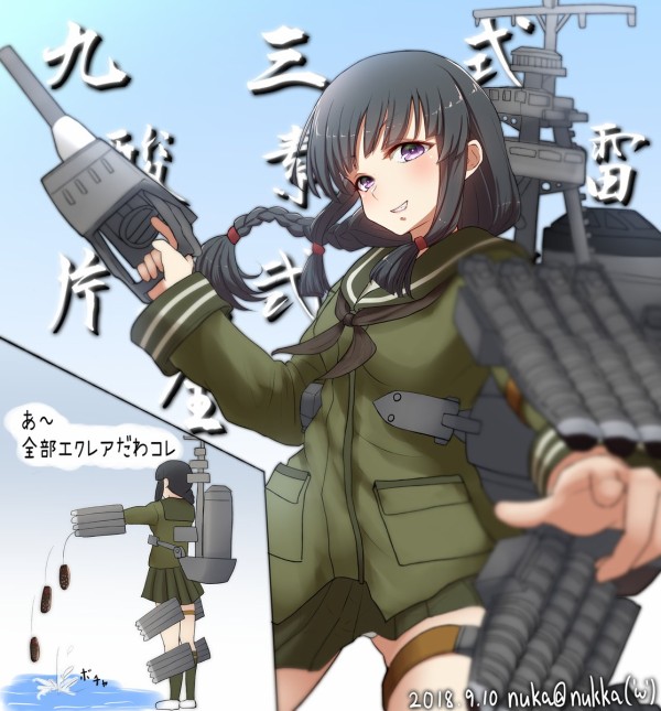 艦これ 魚雷カットインだ 北上さん 他なごみネタ 艦これ速報 艦隊これくしょんまとめ