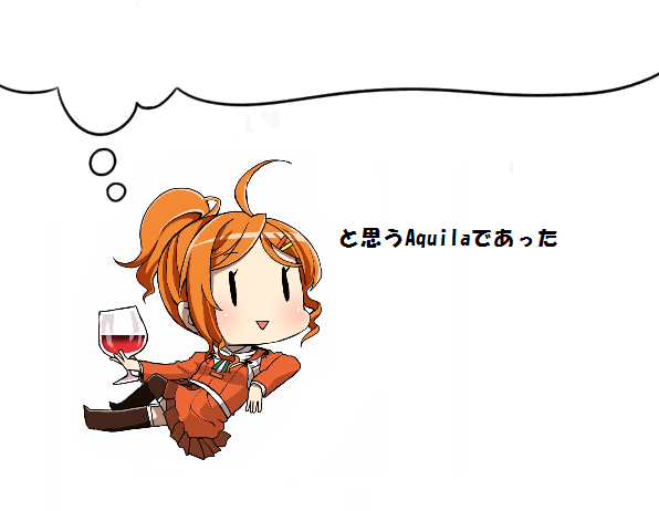 艦これ たまに雑魚共砲っていう名前見かけるけど何のことなの 艦これ速報 艦隊これくしょんまとめ