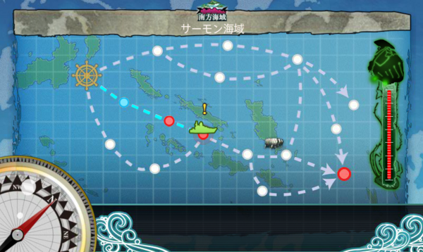 艦これ 本日のアプデ情報まとめ 最新海域 東京急行 実装 新装備 探照灯 ドラム缶 追加 神通改二追加 飛鷹新グラフィック追加 など 艦これ速報 艦隊これくしょんまとめ