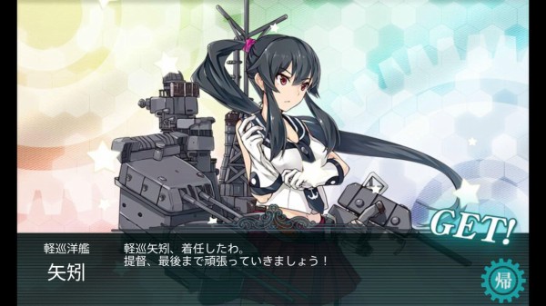 艦これ フレッチャーの海域別のドロップ率って今はどのぐらいなの 艦これ速報 艦隊これくしょんまとめ