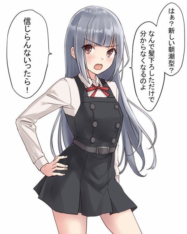 艦これ 髪を下した霞ちゃん 他なごみネタ 艦これ速報 艦隊これくしょんまとめ