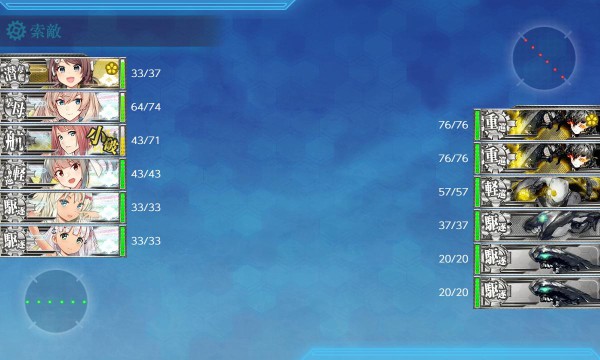 艦これ 迅鯨長鯨ってどうやってレベリングするのさ 艦これ速報 艦隊これくしょんまとめ