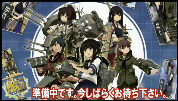 艦これ ファミ通コネクト パーティ 最新艦これ情報まとめ 艦これ速報 艦隊これくしょんまとめ