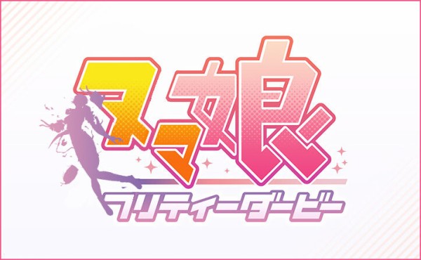 艦これ ラスダンで不利tが出た時にお使いください 艦これ速報 艦隊これくしょんまとめ 艦これ ラスダンで不利tが出た時にお使いください 艦これ速報 艦隊これくしょんまとめ
