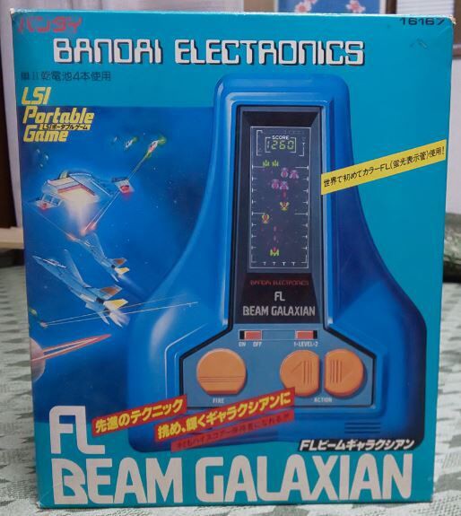 ビタミンAM第1号5-2 : web Tampa '80年代ゲーム同人を自ら振り返る