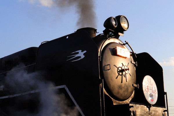 JNR＠C62】《シロクニ》 : たむ道楽