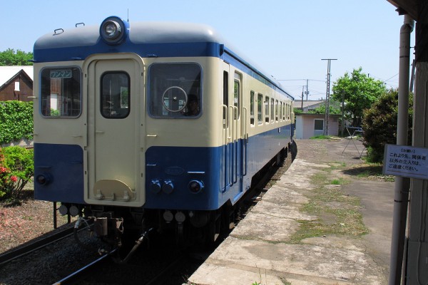 【ひたちなか海浜鉄道　サボ】（表）阿字ヶ浦⇔勝田 （裏）阿字ヶ浦⇔那珂湊 時刻表・運賃 | ひたちなか海浜鉄道株式会社