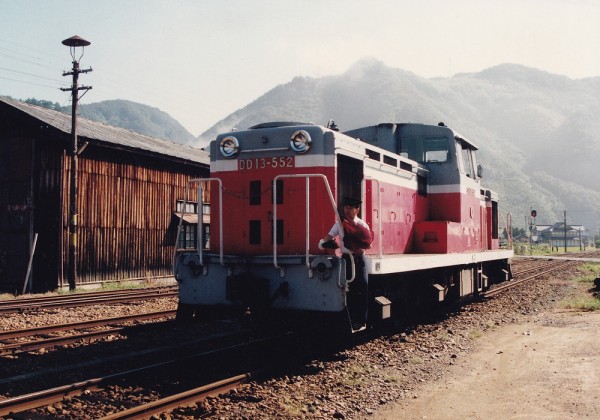 片上鉄道線】鉱山鉄道のブルートレイン【1990年】 : たむ道楽