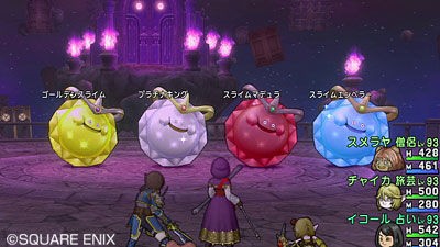 ヤギの目が怖い 恋せよメルヘン倶楽部