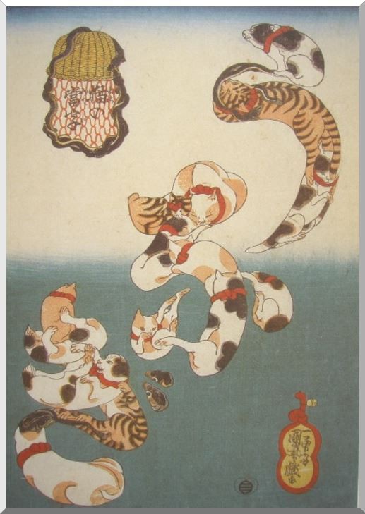 猫好きの浮世絵師歌川国芳の絵文字 田中辰明日記 猫好きの浮世絵師歌川国芳の絵文字 田中辰明日記