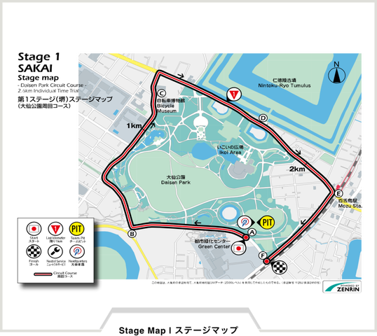 通行止めのお知らせ アラフォーオヤジのなにわ日記