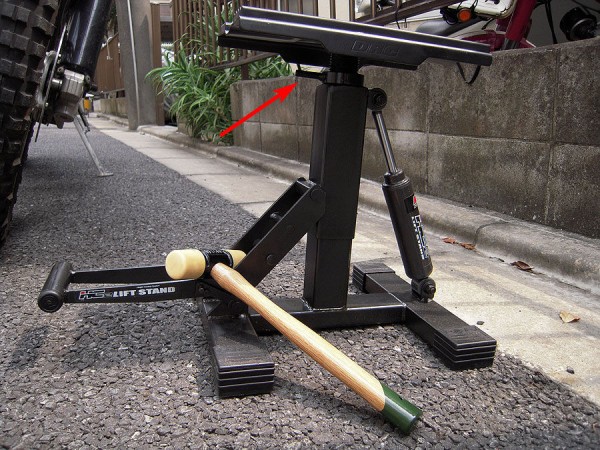 Amazon.com: Dr Dry Black Hydraulic HC2 Lift Stand : Automotive