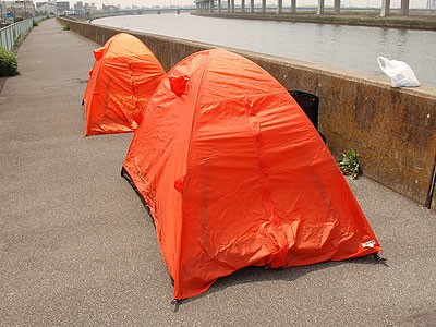 アライテント エアライズ2 オレンジ アンダーシート付き アライテント