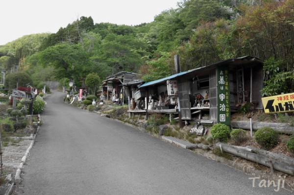 珍スポット こだわり街道 21年5月 宮城県柴田町 仙台人が仙台観光をしているブログ