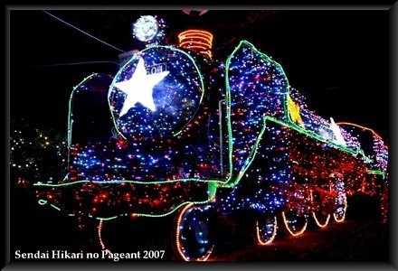 【⭐︎ひまわり⭐︎】3D機関車 イルミネーション ライト ☆ ⭐︎ひまわり⭐︎】3D機関車 イルミネーション ライト ☆ 機関車