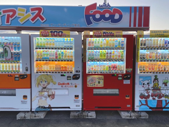 自販機ミュージアム】自販機がズラリと並ぶ光景／宮城県栗原市 : 仙台