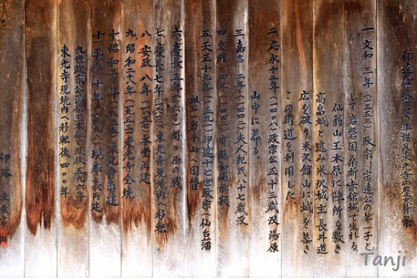 宗仙壺 宗仙壺