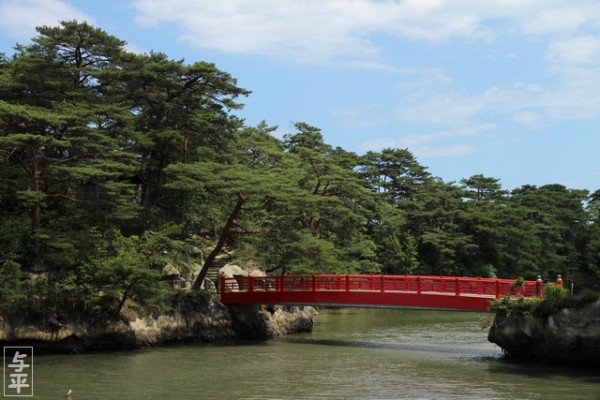 再建された松島「渡月橋」を渡り「雄島」へ : 仙台人が仙台観光をしているブログ