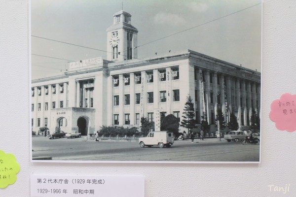 宮城刑務所新庁舎落成記念　 昭和28年10月　　建築　仙台　写真　殺人　犯罪 宮城刑務所新庁舎落成記念 昭和28年10月 建築 仙台 写真 殺人 犯罪