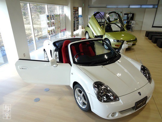 トヨタ自動車東日本「宮城大衡工場」に行った : 仙台人が仙台観光をし 