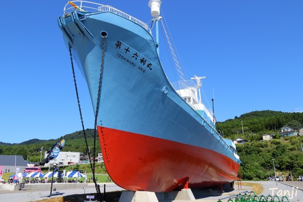 株式会社金華山観光クルーズ｜東北エリア内の交通 | 旅東北