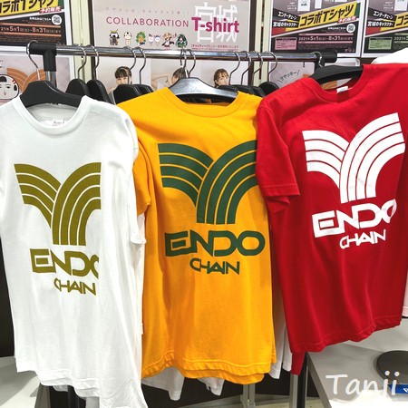 エンド―チェーンTシャツ、展示してあった : 仙台人が仙台観光をして